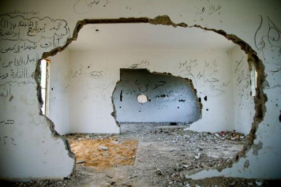 Centro de Investigaciones Artisticas