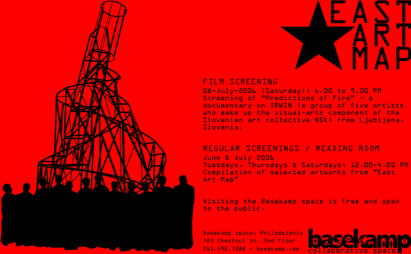 Flyers for Basekamp screenings