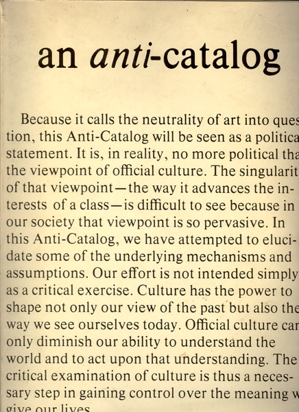 Dark Matter Archives & Imaginary Archive